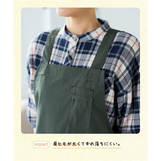 ニッセン（nissen） レディース ポケットたくさん手ぶら エプロン はっ