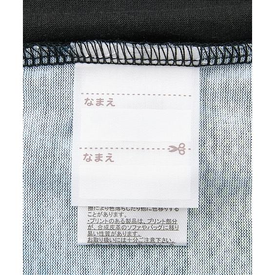 ❣️確認専用❣️ 100〜110サイズ ニッセン（nissen） Tシャツ 子供服 キッズ 仮面ライダーガヴ プリント