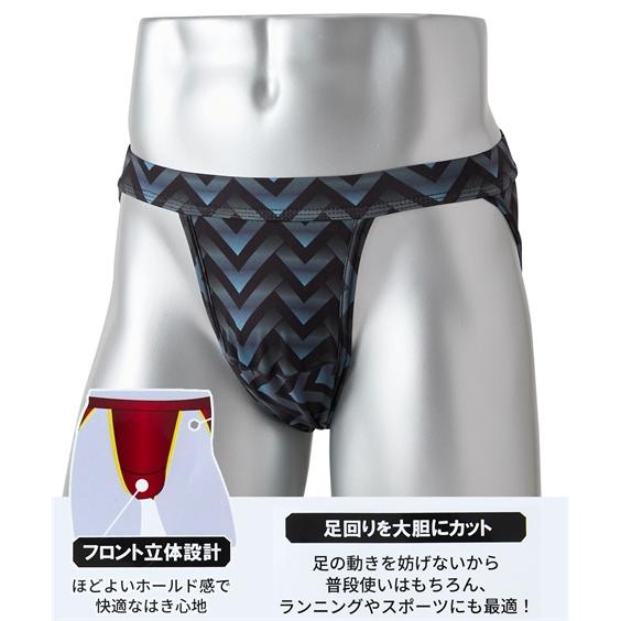 ニッセン（nissen） 【店内全品☆送料無料！10/6 AM9:59まで】ブリーフ