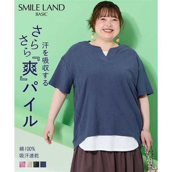 ニッセン（nissen） Tシャツ カットソー 大きいサイズ レディース 綿