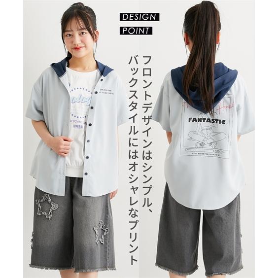 ニッセン（nissen） 子供服 キッズ シャツ パーカー 女の子 夏