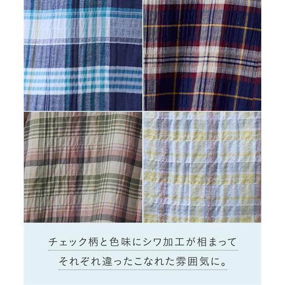 ニッセン（nissen） シャツ ブラウス レディース シワ加工7分袖お気軽