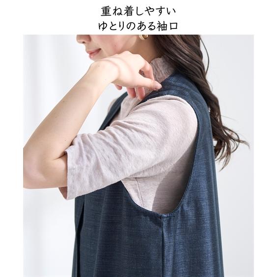 ANEI 3way ロング ベスト 【公式通販】