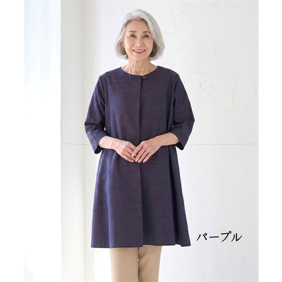ニッセン（nissen） 【店内全品☆送料無料！10/6 AM9:59まで】三河木綿