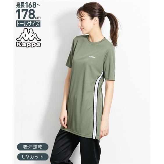 ニッセン（nissen） スポーツウェア トップス トールサイズ レディース