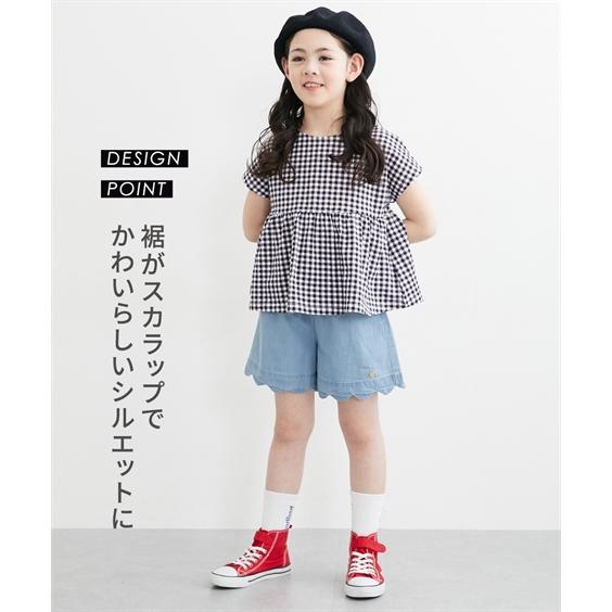 ニッセン（nissen） 子供服 キッズ ハートボ タンス カラップ