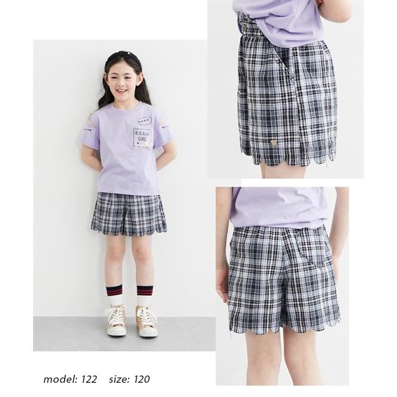 ニッセン（nissen） 子供服 キッズ ハートボ タンス カラップ
