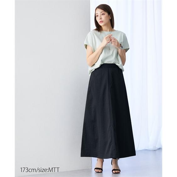 tach clothing ロングスカート ニッセン（nissen） ロングスカート トールサイズ レディース 高身長