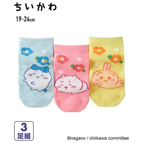 キッズ(12.5-14.5cm) 手編み 靴下 くつした ニッセン（nissen） キッズ ちいかわ 甲メッシュ編み スニーカー 丈