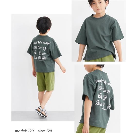 ニッセン（nissen） Tシャツ 子供服 キッズ 綿100％ 半袖 バック