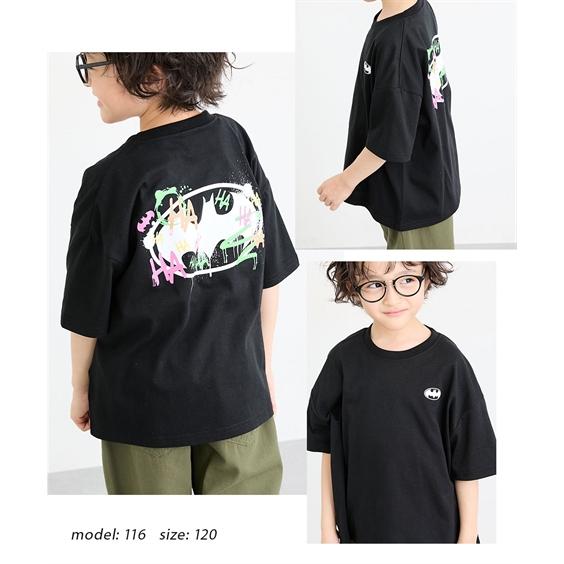 ニッセン（nissen） Tシャツ 子供服 キッズ バットマン ビッグ
