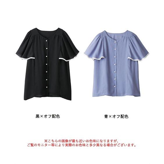 ニッセン（nissen） シャツ ブラウス 小さいサイズ レディース ジョー