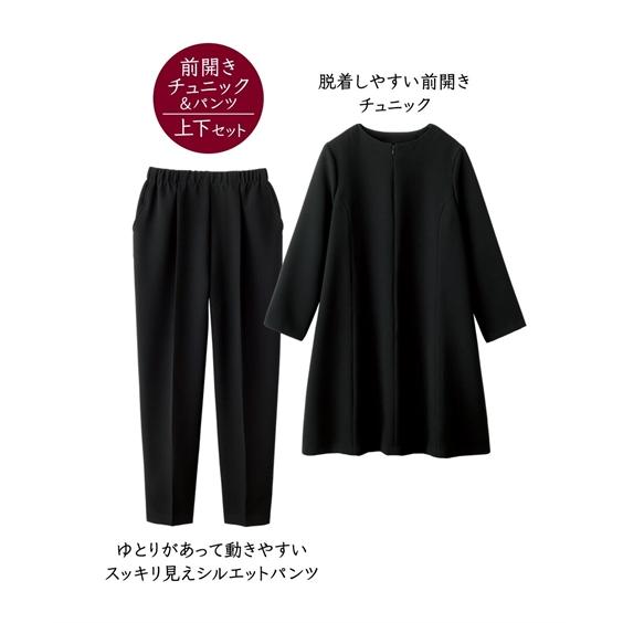 ニッセン（nissen） スーツ フォーマル 日本製ドレープ チュニック