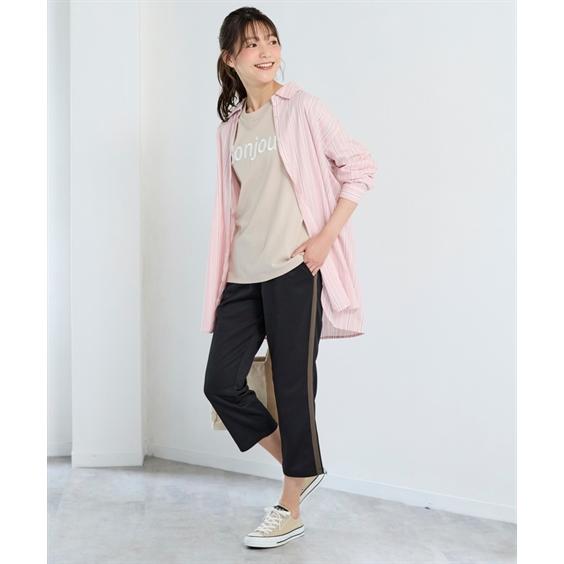 CLUBHAUS  ジャージ テーパードパンツ ニッセン（nissen） テーパードパンツ 大きいサイズ レディース