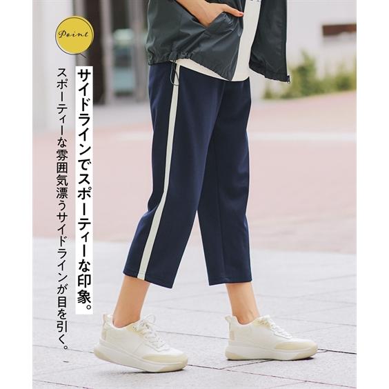 ニッセン（nissen） テーパードパンツ 大きいサイズ レディース