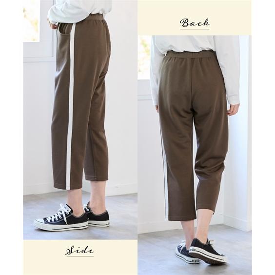 ニッセン（nissen） テーパードパンツ 大きいサイズ レディース