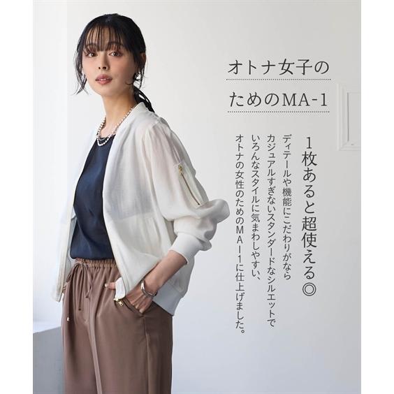 ニッセン（nissen） アウター レディース シアーMA-1 ブルゾン 夏