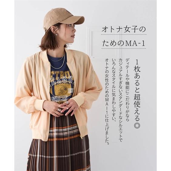 アウター レディース シアーMA-1 ブルゾン 夏 ニッセン nissen 