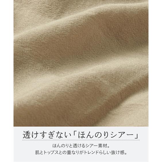 アウター レディース シアーMA-1 ブルゾン 夏 ニッセン nissen 