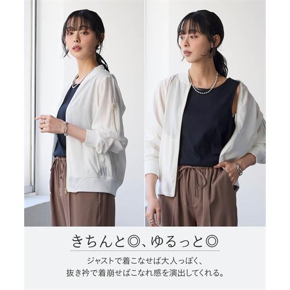 ニッセン（nissen） レディース シアーMA-1 ブルゾン 夏 | L/LL/3L