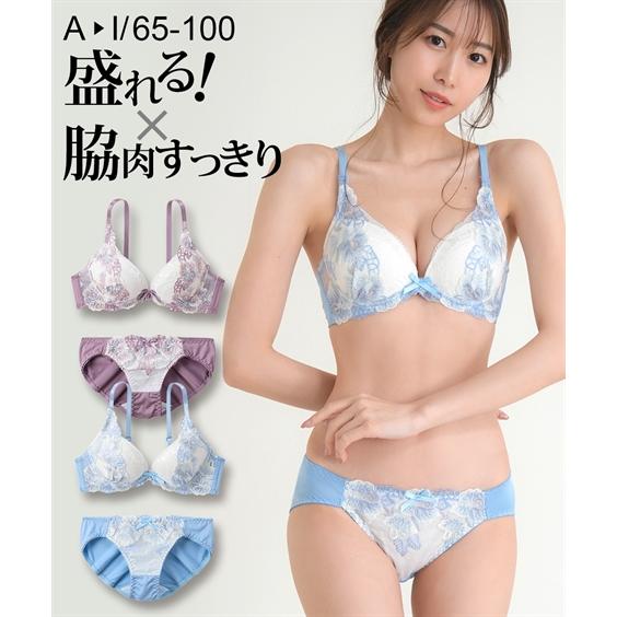 ニッセン ブラジャー ショーツ セット レディース 脇高フラワー