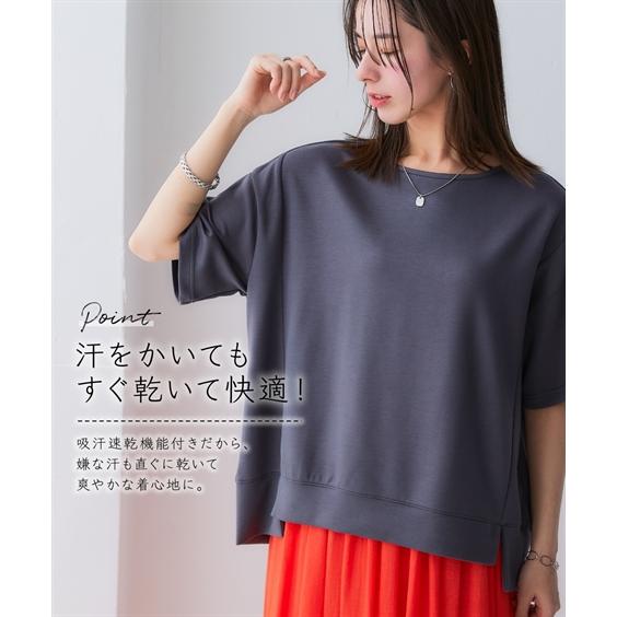 ニッセン（nissen） Tシャツ カットソー レディース ひんやり柔らか