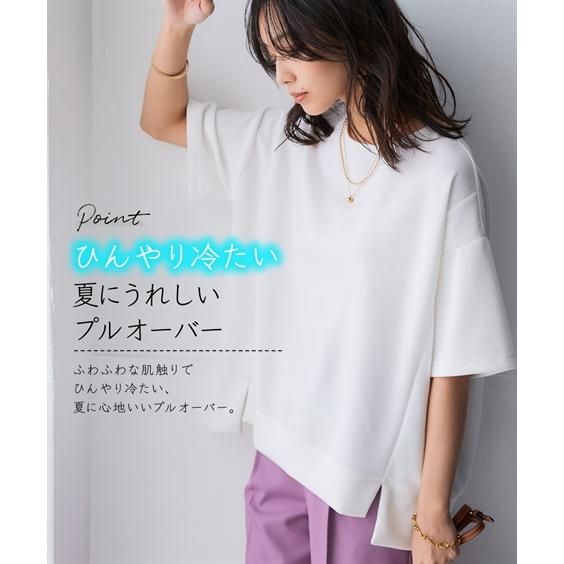 ニッセン（nissen） Tシャツ カットソー 大きいサイズ レディース