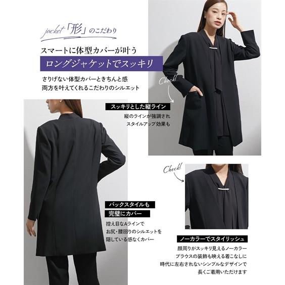 ニッセン（nissen） 喪服 礼服 ブラックフォーマル レディース 3点 