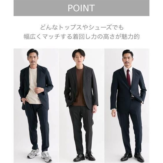 ニッセン（nissen） スーツ ビジネス メンズ ウォッシャブル