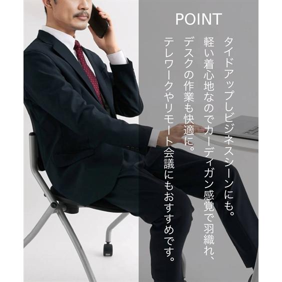 ニッセン（nissen） スーツ ビジネス メンズ ウォッシャブル