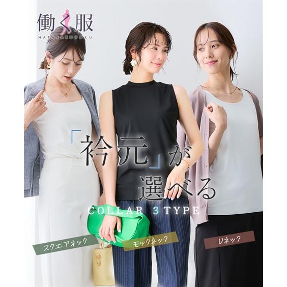 ニッセン（nissen） 【店内全品☆送料無料！10/6 AM9:59まで