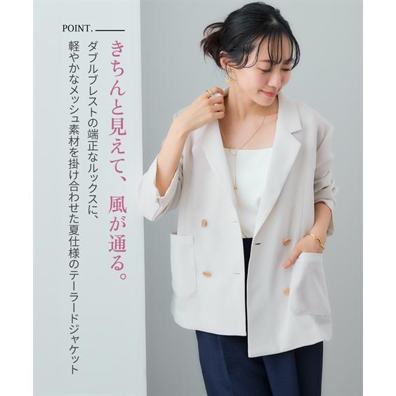 ニッセン（nissen） ジャケット アウター レディース ダブルブレスト
