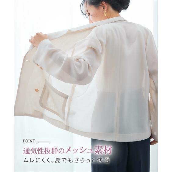ニッセン（nissen） ジャケット アウター レディース ダブルブレスト