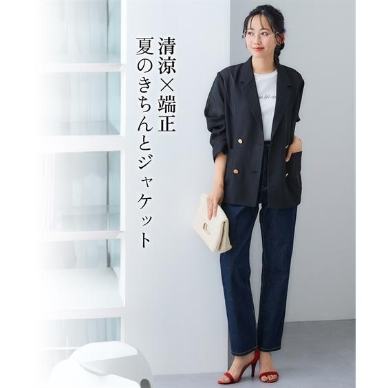 ニッセン（nissen） ジャケット アウター レディース ダブルブレスト