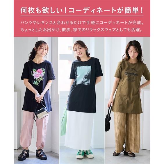 ニッセン（nissen） チュニック 大きいサイズ レディース 肌触りが