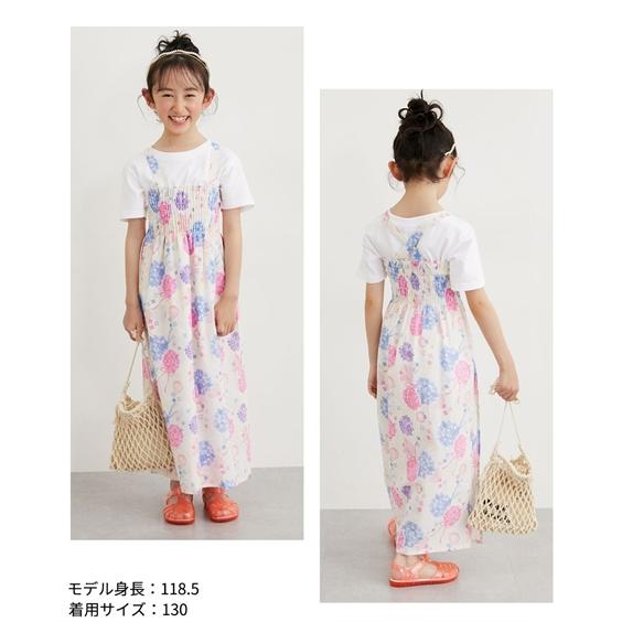 ニッセン（nissen） 浴衣 子供服 キッズ 2WAY ワンピース 上下＋作り帯