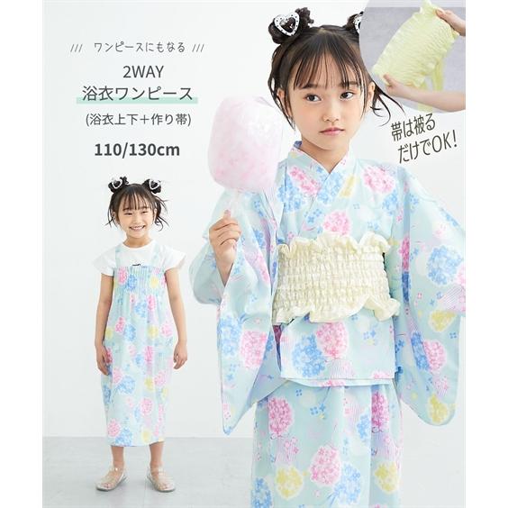 ニッセン（nissen） 浴衣 子供服 キッズ 2WAY ワンピース 上下＋作り帯