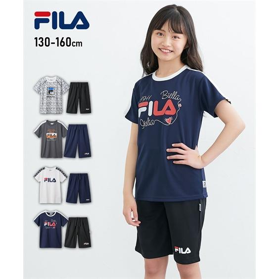 FILA（フィラ） スポーツウェア 上下セット キッズ セットアップ