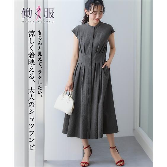 ニッセン（nissen） ワンピース ロング マキシ レディース シア