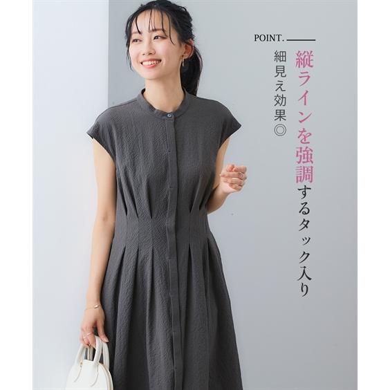 ニッセン（nissen） ワンピース ロング マキシ レディース シア