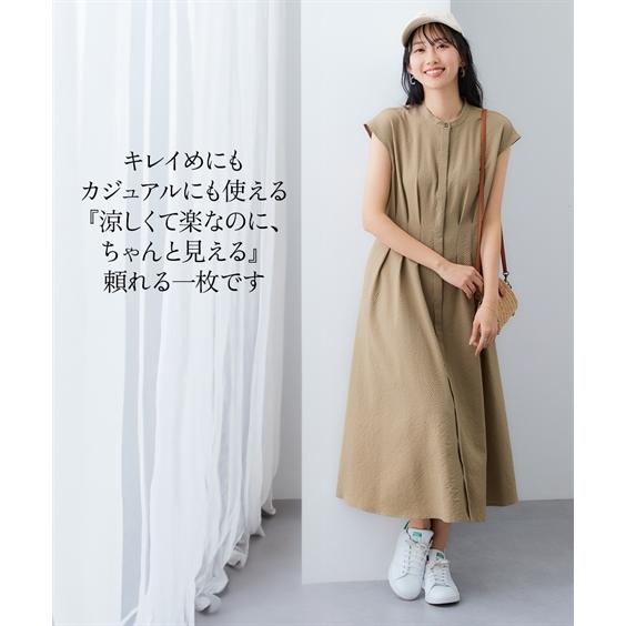 ニッセン（nissen） ワンピース ロング マキシ レディース シア