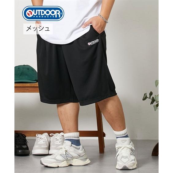 ぜんちゃん　屋外用 ニッセン（nissen） OUTDOOR パンツ メンズ メッシュ素材 ハーフ