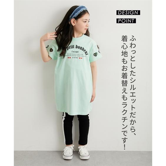 ニッセン（nissen） ワンピース 子供服 キッズ 綿100％ ハート型抜き