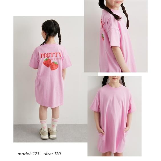 ニッセン（nissen） ワンピース 子供服 キッズ バック プリント