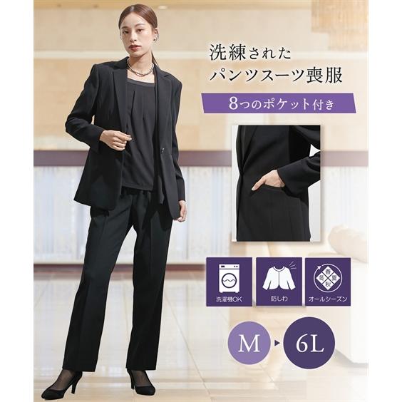 ニッセン（nissen） 喪服 礼服 ブラックフォーマル レディース 洗える