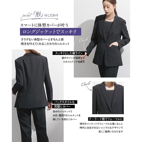 ニッセン（nissen） 喪服 礼服 ブラックフォーマル レディース 洗える