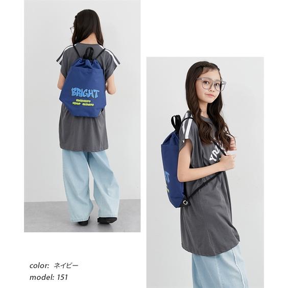 ブライト保育園 制服120 カバン Pokke Poche 卒園式 子供服 男 男の子 