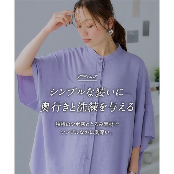 ニッセン（nissen） 【店内全品☆送料無料！10/6 AM9:59まで