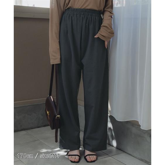 ワイドパンツ トールサイズ レディース 高身長 綿100％ リネン ライクリラックスワイド パンツ Essenave 夏 ゆったり | LL/3L/4L/5L | ニッセン nissen_11