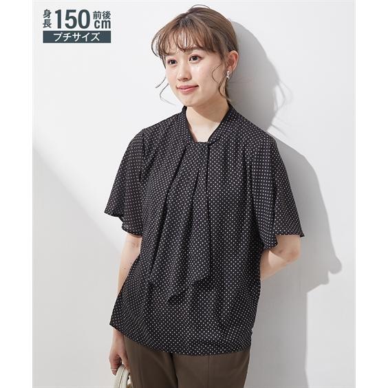 ほぼにち（hononichi+a.）長袖ブラウスSサイズ Honeys（ハニーズ） トップス 長袖 大きいサイズ オフィス きれいめ